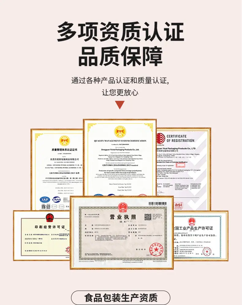 茶包详情页_17.jpg