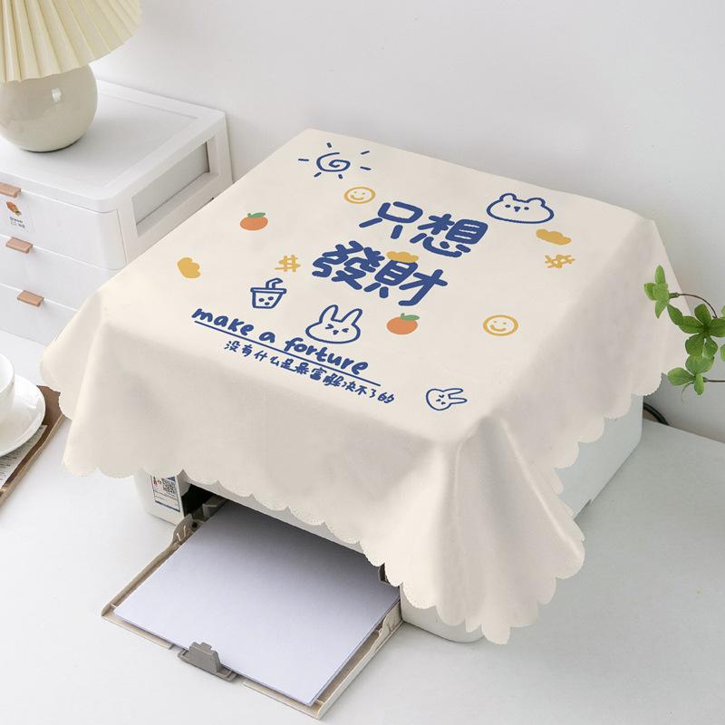 只想发财.jpg