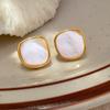 Aretes de botón de plata S925 chapados en oro cobre aguja de plata S925 Corea del Sur geométricos simples retro concha personalidad temperamento aretes de moda 1796