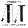 Hardware Pneumático Vertical com Parada Livre Ajustável Fio-Controlado Elevador de Mesa de Café Coluna de Levantamento Manual de Ajuste Múltiplas Funções