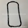 11251-P2A-014 AplicÁVEL A HONDA 96-05 CIVIC JUNTA DO CÁRTER JUNTA DO CÁRTER DO MOTOR
