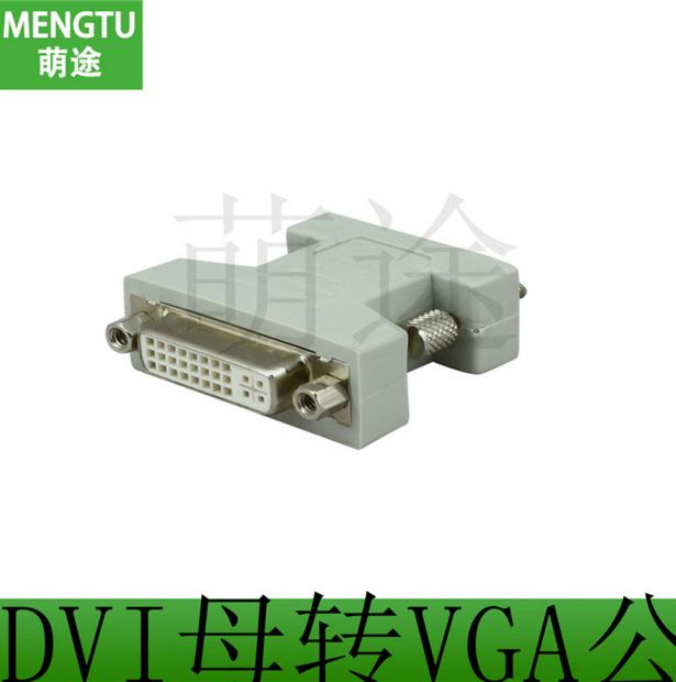 搜狗截图17年11月26日1341_22