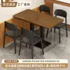 Conjunto de Mesa y Sillas para Comida Rápida Combinación Restaurante Diner Hamburguesería Tienda de Té con Leche Mesa Rectangular Tienda de Snacks Catering Mesa Comercial