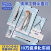 Bolsa Desechable para Desinfección de Manicura Alta Temperatura y Alta Presión Óxido de Etileno Bolsa de Esterilización para Instrumentos Quirúrgicos Orales Dentales Venta al por Mayor