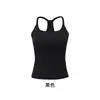 Algodão de Xinjiang Alças Finas Costas Nadador Sutiã com Bojo Bonito Costas Camiseta Regata A188 Estilo Garota Apimentada Slim Fit Roupa Íntima Roupa Externa Regata