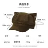 Gorra de visera de estilo newsboy de alta gama, moderna y genial, de nicho, con orejas de gato, para niñas coreanas, adecuada para primavera y otoño, hace que la cara se vea más pequeña, sombrero infantil lindo y divertido estilo caricatura