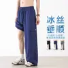 Pantalones de Pierna Recta de Seda Helada de Verano para Hombre, Estilo Hong Kong, Corte Holgado, Pierna Ancha, Alta Calidad, Frescos y Deportivos