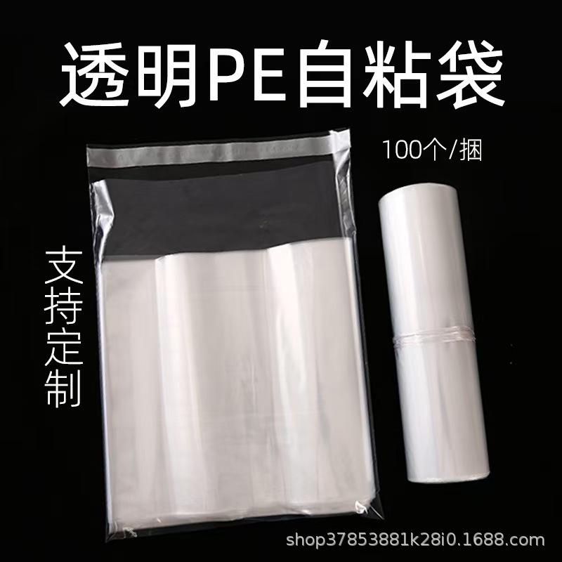 微信图片_20240821101201
