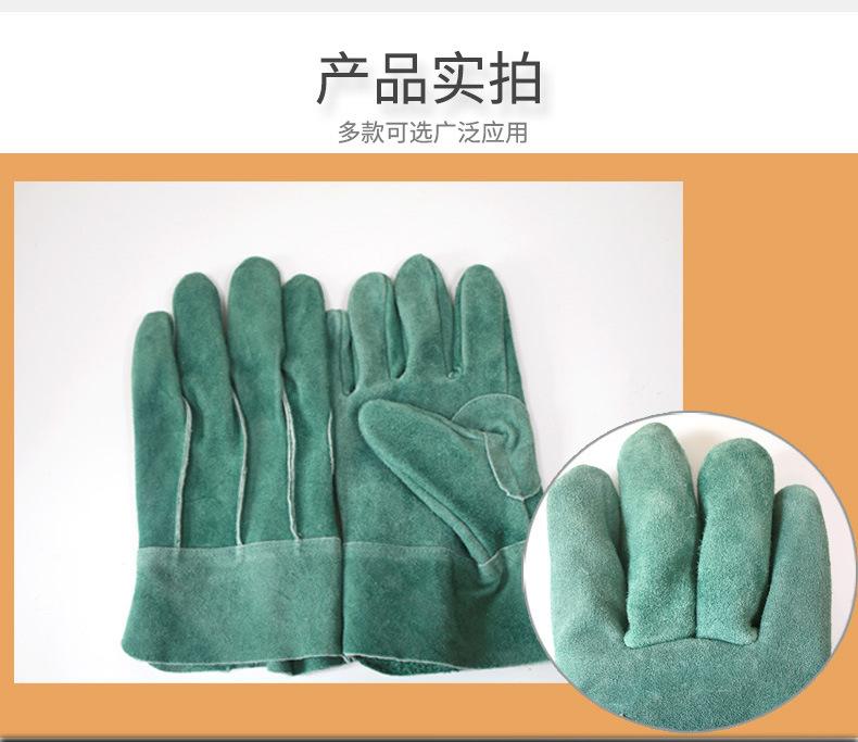 棉内里牛皮焊工手套详情页_09