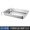 Lavabo cuadrado de acero inoxidable 304 con fondo plano, bandeja rectangular gruesa, plato de arroz al vapor, cuenco para verduras con tapa, cuenco cuadrado para arena para gatos.