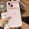Cor Doce Transforma Instantaneamente em Capa de Celular Adequada para Apple 17promax iPhone16 Transparente Dopamina Capa Protetora
