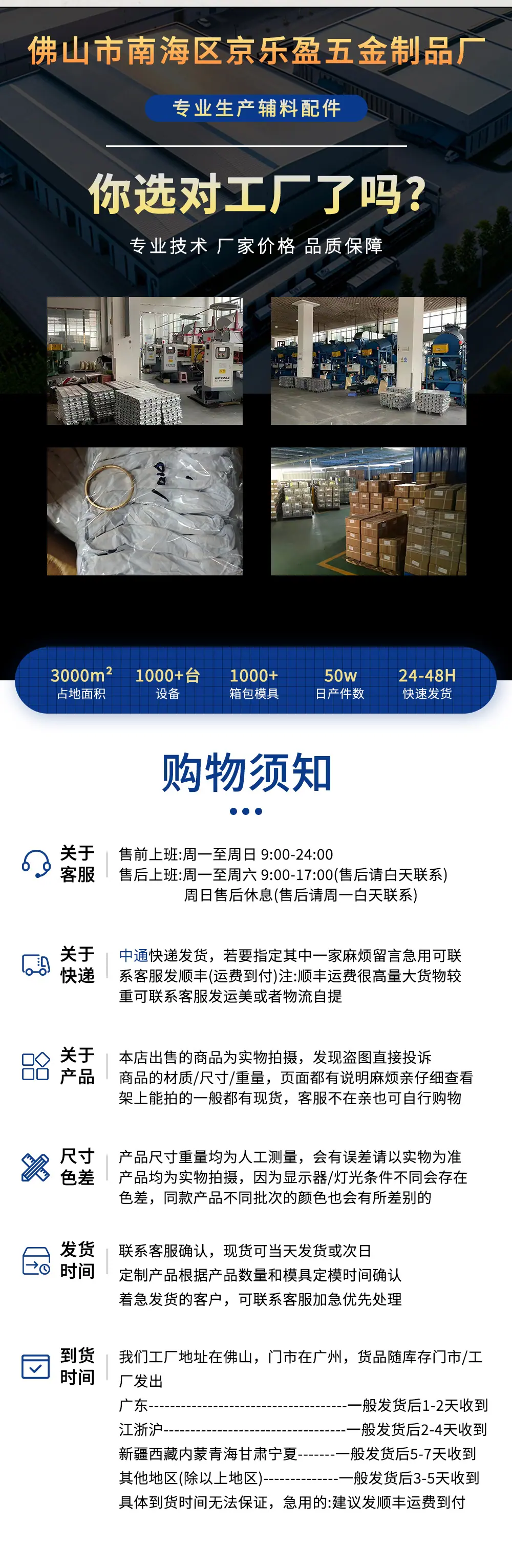 现货锌合金挂镀鱼嘴扣 皮具箱包旋转连接钥匙扣 包包挂扣旦尾狗扣