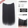 Aplique de cabelo de peça única ultraleve para realçar o volume, cabelo preto longo liso e volumoso, peça pequena ultrafina, extensão de cabelo invisível e sem costura