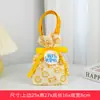 Bolsas de Regalo para Apertura de Jardín de Infancia al por Mayor, Bolsas de Lona Personalizadas, Bolsas de Empaque de Recuerdos para Niños, Bolsas Pequeñas Exquisitas