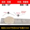 Resorte de Torsión Micro Mini Tamaño Acero para Resortes de Torsión 304 Tipo 0.9 y Inferior Clip de Alambre en Forma de V Acero Inoxidable Joyería Pulsera