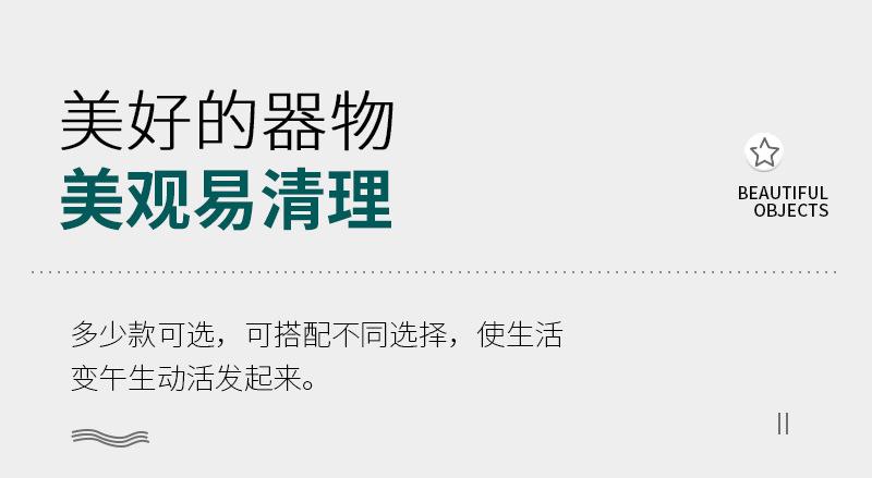 硅胶绑书带-拷贝_07