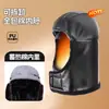 Nuevo Casco de Construcción Protector Grueso Transpirable Antiaplastastamiento con Forro Estampado de ABS para Obra de Construcción