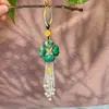 Colgante de Brocado de la Dinastía Song Terminado, Colgante para Bolso, Llavero de Coche, Colgante de Trébol de Cuatro Hojas de Doble Cara, Accesorio de Perla con Borla, Adorno Colgante
