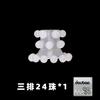 Anillo Masculino de Silicona con Doble Fila de Cuentas Externas Anillo de Cuentas en Cuentas Envolvente Sexy para Dedo Anillo Sexy para Dedo Manga Sexy Anillo de Cuello Cis