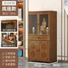 Nuevo gabinete vertical de estilo chino para uso doméstico, mesa de ofrendas para salón ancestral, gabinete de altar, mesa de incienso del Dios de la Riqueza, soporte para ofrendas de estatuas de Buda, gabinete de culto