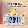 Pato Amarillo Pequeño Sanrio Mini Reloj Electrónico Estilo Nuevo Reloj Especial de Aprendizaje para Niños Niños y Niñas Dormitorio Escritorio Cronometraje