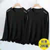 Camiseta masculina de manga comprida, oversized e de corte solto, perfeita como camada base para o outono, com estampas da moda e cores lisas, versátil e estilosa