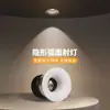 Foco Led Sin Bisel Empotrado Downlight Doméstico Apertura 75 Antideslumbrante Hill Espectro Completo Lavador de Pared Inteligente