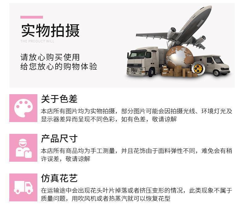 11339626470_1098095297