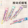 Novos Lápis de Cor Arco-Íris DIY Personalidade Criativa 20 Cores Caneta de Desenho Multifuncional Fofa Portátil Lápis de Cor para Graffiti de Estudante