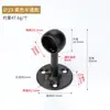 Base de Brida de Acero Inoxidable Negro Barra de Colgar Ropa para Armario de Carga Soporte Fijo para Tubo Soporte de Ferretería para Pared Soporte para Barra de Cortina