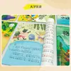Uma Coleção de Obras de Famosos Escritores Chineses Premiados, Livros de Contos de Fadas Genuínos para Alunos do Ensino Fundamental Lerem Extracurricularmente