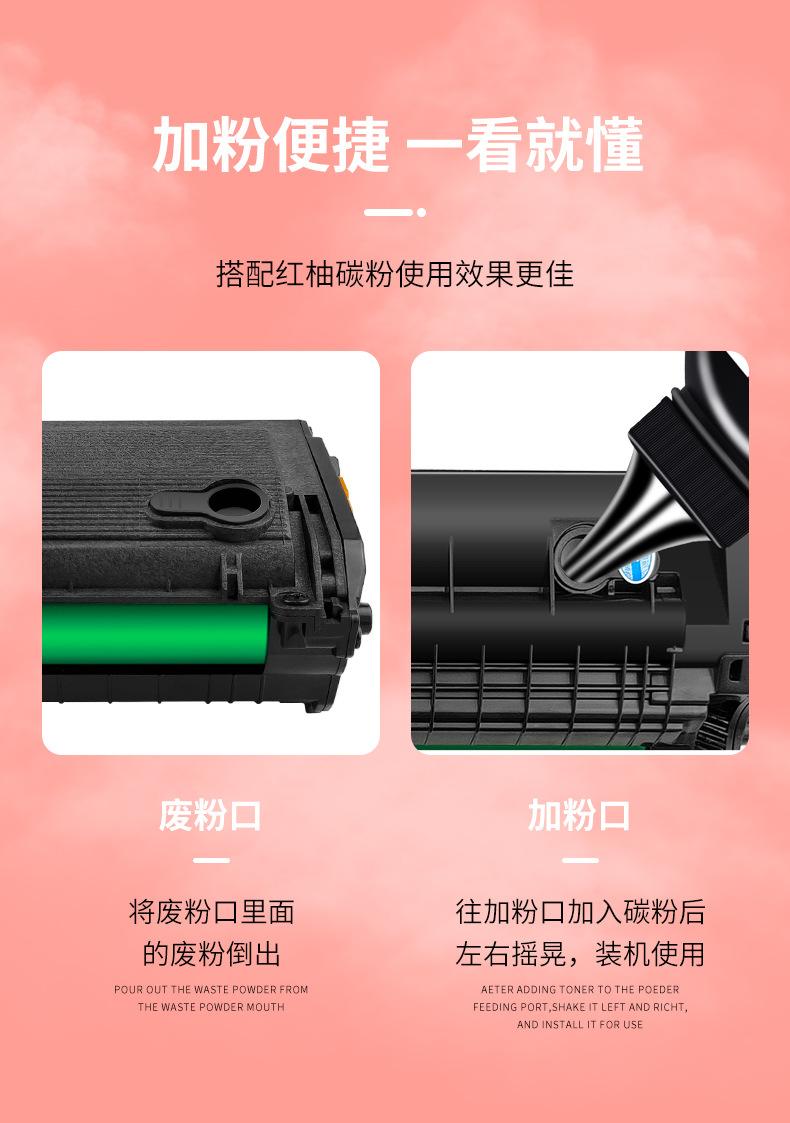 详情_07.jpg
