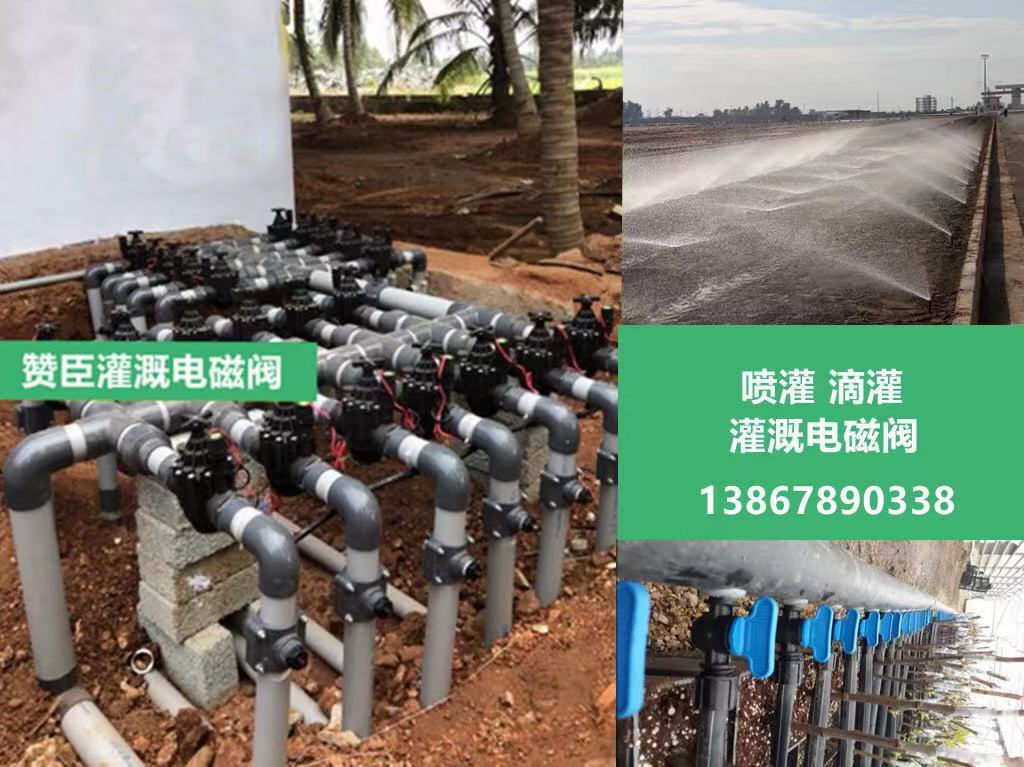 微信图片_20201128133850