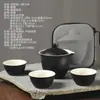 Juego de Té de Viaje con Una Tetera y Tres Tazas, Set Portátil, Estilo Japonés Lujo Ligero Simple Taza Rápida Regalo