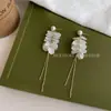 "White Mengyu" Pendientes de Borla con Pétalos para Mujer 2025 Nuevo Estilo Caliente Pendientes de Alta Gama Pendientes Únicos y Hermosos