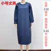 Delantal impermeable y a prueba de aceite de manga larga para adultos hombres y mujeres limpieza del hogar trabajo acuático overoles de protección laboral al por mayor