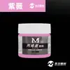 Meibang Acrílico 100ml Embotellado Arte Blanco Titanio Tinte Impermeable Jardinería Coloreado Tapa de Alcantarilla Anime Graffiti Pintura