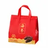 Bolsa Térmica de Alumínio para Pepino do Mar, Bolsa de Presente Pronta para Comer com Alimentos Frescos, Embalagem para Pepino do Mar Fresco, Bolsa de Armazenamento a Frio, Bolsa de Presente para Pepino do Mar