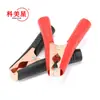 Pinza de cocodrilo de 100A, paquete completo, chapada en cobre, tamaño grande de 90 mm, pinza de batería de alta corriente para batería de coche, pinza roja y negra