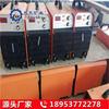 Fabricante de máquinas de soldar industriales Jiutian Máquina de soldar AC AC660V/1140V Especificación de la máquina de soldar de arco eléctrico KYH-315