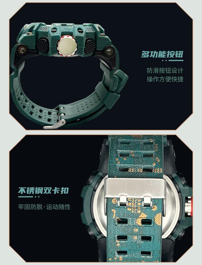 8008迷彩_10.jpg