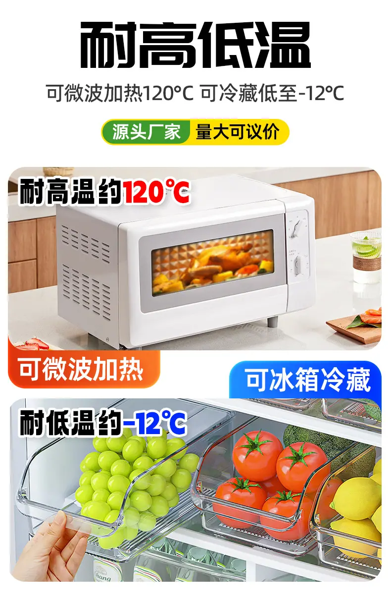 套详情_06.jpg