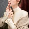 Camisa Base para Outono e Inverno Feminina, Gola Meio Alta com Recorte em Renda, Fashion e Estilosa, Roupa Íntima de Inverno com Tecido Escovado, Estilo Europeu