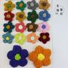 Spot DIY flor de pompom tecida à mão lã de algodão de leite flor de gancho de mão acessórios de vestuário acessórios de flor de crochê de mão