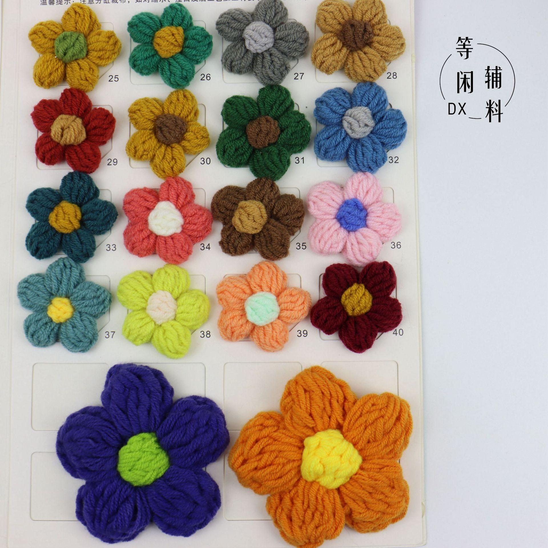 泡芙花2.JPG