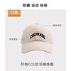 Chapéu Protetor Solar Chapéu Verão Mulheres All-match Boné de beisebol ao ar livre Anti-ultravioleta Face-shading Sun Hat Riding Cap para homens