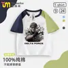 Delta Game Action Weilong Roupas Periféricas Camiseta de Manga Curta Infantil Verão Unissex Camada Base Estudantil Top 8