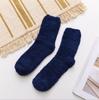 Calcetines de Coral Fleece de Invierno Personalizados Transfronterizos para Hombre, Calcetines Gruesos de Coral Fleece para Casa, Calcetines Calentadores para el Suelo, Calcetines de Media Caña para Hombre
