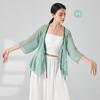Ropa de entrenamiento corporal para adultos, elegante y antigua, para bailarines clásicos, ropa de rima corporal, capa de vasija, traje de baile étnico