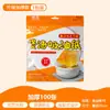Papel Absorbente de Grasa para Cocinar Sopa, Uso en Cocina, Película Filtro de Aceite para Freír, Horneado de Alimentos, Especial para Alimentos y Sopas para Eliminar Grasa